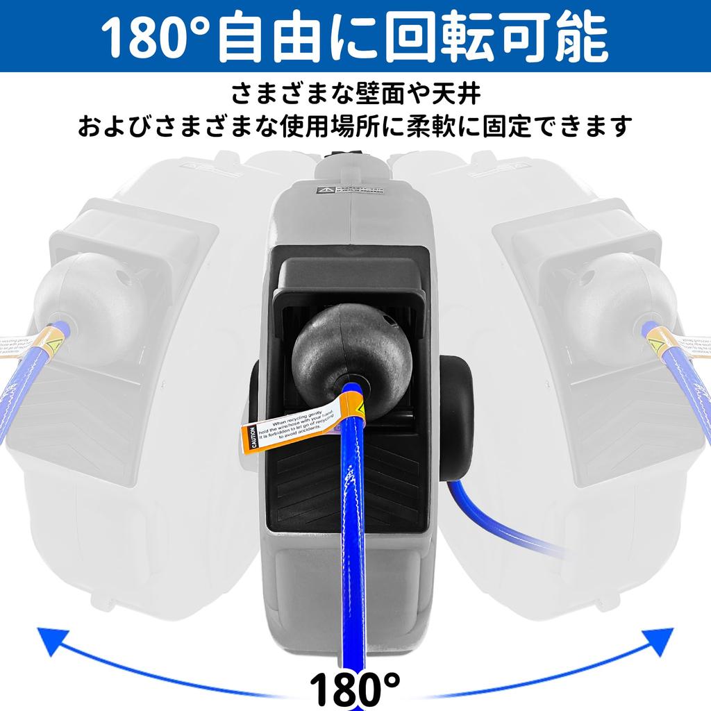 COYXiCE 12m Air Hose Reel with Automatic Retraction and Telescoping 12mm Outer Diameter x 8mm Inner Maximum with for Air Air Air and Air Japanese