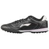 Li Ning TF Turf Artificial Turf Synthetic Leather Abrasion Resistant Breathable Soccer Shoes Men's Black ASTQ011-2