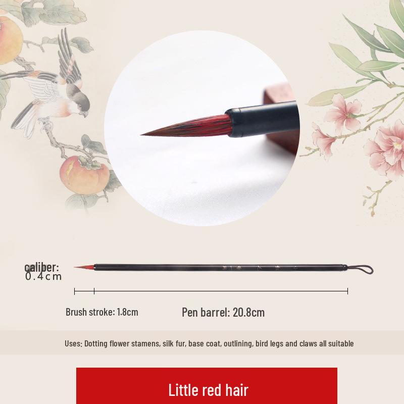 Wolf Hair Gongbi Outline Brush Set for Chinese Painting and Calligraphy - Flower & Bird Detailing Pen