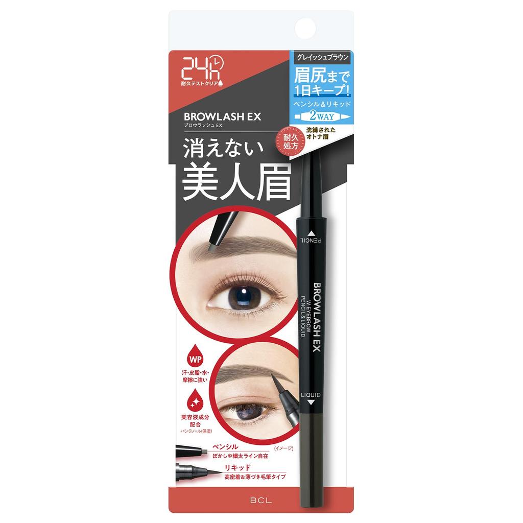 Styling Life Brow Lash EX Water Strong Double Eyebrow Grayish Brown (Pencil & Liquid)