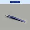 Anti-Static Stainless Steel Precision Tweezers, Curved Tip for Electronics, Eyelash Extensions, Manicure, Bird's Nest Picking, and Hair Removal.