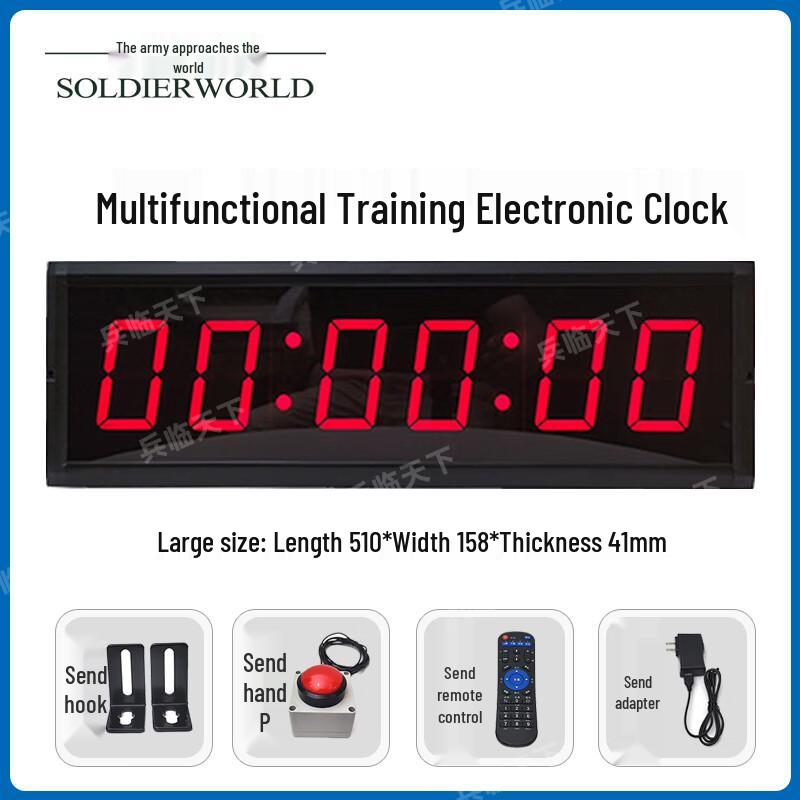 LED Digital Competition & Teaching Timer