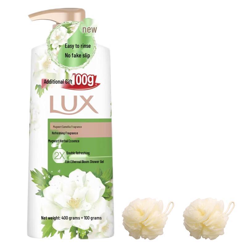 LUX Mugwort Camellia Scent Refreshing Fragrance Shower Gel