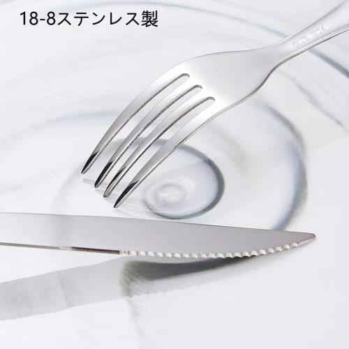 KXLCGYK Steak Knife and Fork Set, Wooden Handle, 18-8 Stainless Steel, 4-Piece Set, Stylish Cutlery