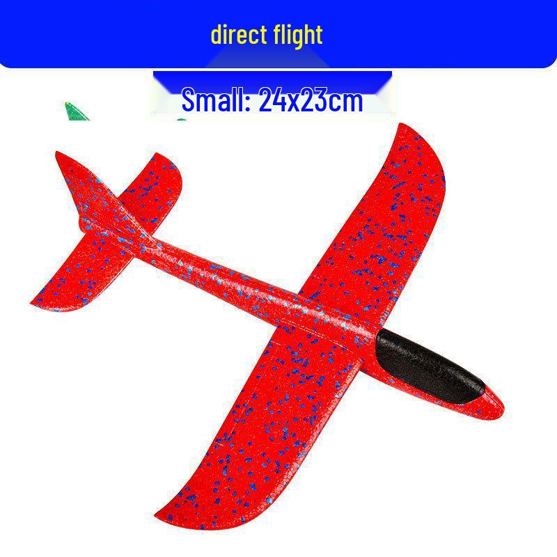 Пенопластовый планер, запускаемый вручную: Детский уличный бумеранг