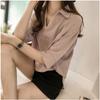 Summer Short Sleeve Women Striped Office Shirt Loose Thin Loose Casual Simple Lapel Elegant Basic Plus Size Tops Women's Clothing