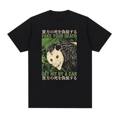 Retro Grasp On Reality Rat Funny Graphic T Shirts Men Women Fashion Harajuku Clothing T-shirt Summer 100% Cotton Oversized Tees