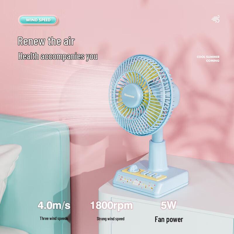 Newmen Portable USB Rechargeable Desktop Oscillating Fan
