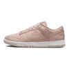 Nike Dunk Low Premium Soft Pink Women Sneakers White DV7415-600