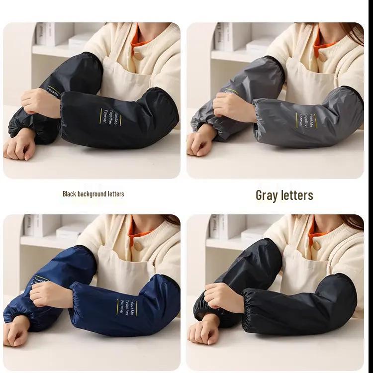 Waterproof Oil-Proof Anti-Stain Oversleeves for Autumn/Winter - Ideal for Kitchen, Office, and Work