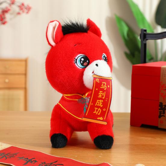 Horse Doll Year of The Horse Blessing Banner Good Luck Gift Compact Size Zodiac Sign Cultural Heritage Doll Ornament