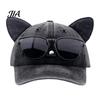 Adjustable Sun Hat with Sunglasses Cat Ear Trucker Hat, Baseball Cap Detachable Sunglasses, Curved Brim Protection Pilot Style for Outdoor Travel