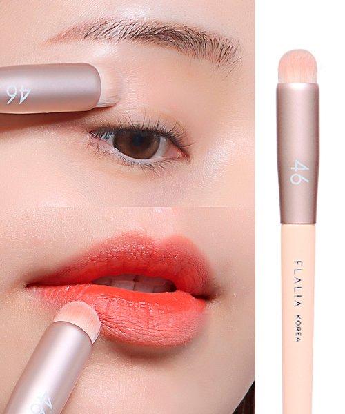 [Flalia] Muli Dome Blending Lip Brush No. 46