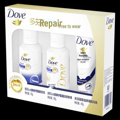Coffret de voyage Dove Réparation Intensive (2 paquets)