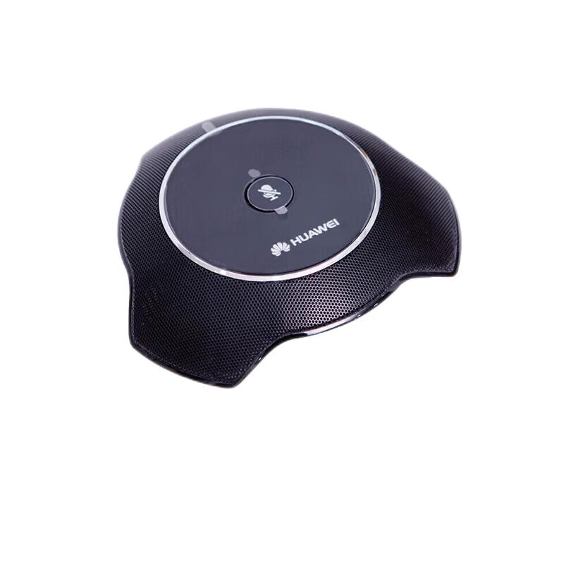 

Huawei Professional Video Conferencing Solutions (CN version)