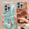 Huse pentru telefoane – Huse tip bumper pentru telefon