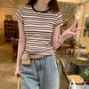 Contrasting Color Striped Crew Neck Front Shoulder Short-sleeved T-shirt Women's Summer Commute Versatile Slim-fit Design Sense Thin Bottoming Top