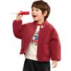 Balabala Kids' Plush Cotton Padded Jacket (2025 New Year)
