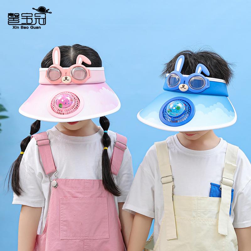 1114 Children's Hats Boys and Girls Summer Outdoor Sun Protection Visor Cartoon Large Brim with Fan Empty Top Hat