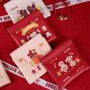 Printing Mini Cosmetic Bag New Year Red Glasses Bag Small Item Bag Lipstick Storage Bag  Girls