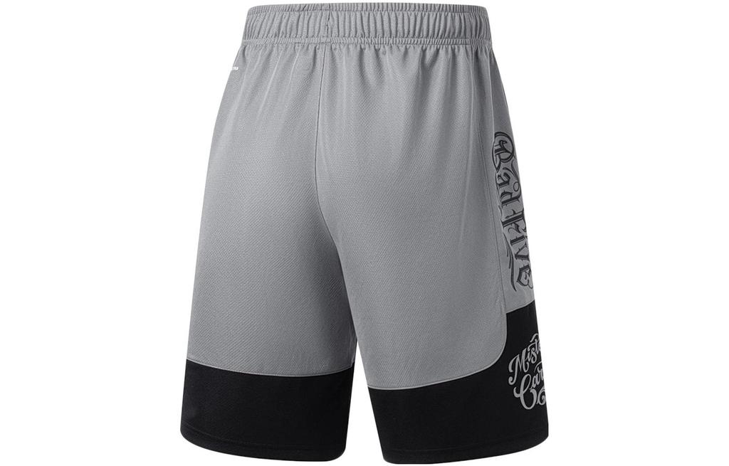 Li Ning Pantaloncini Sportivi da Uomo Grigio Squalo Nero AAPT045-9