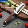 3-in-1 Stainless Steel Peeler, Shredder, Scallion Cutter, Grater & Bottle Opener for Home Kitchen.