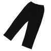 Elderly Urine Bag Pants 2 Sides Inner Pockets Long Cystostomy Pants for 2000ml Urine Bag Black XL