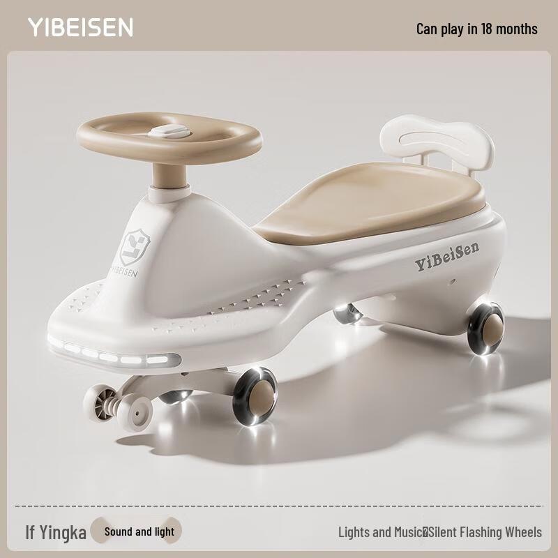 JINGRUIXIANG Detské hojdacie autíčko proti prevráteniu