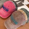 Korean Style Retro Baseball Cap Letter Embroidered Soft Top Versatile Casual Sun Protection Peaked Cap