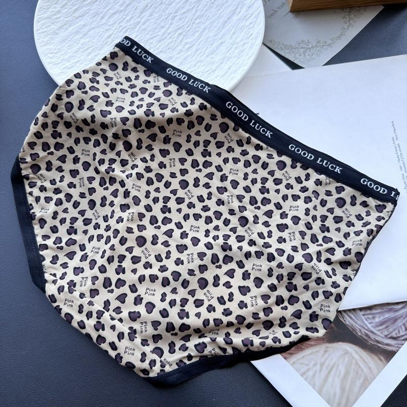 Women's Spring and Summer Ice Silk Screen Letter Wrapped Mid Waist Underwear