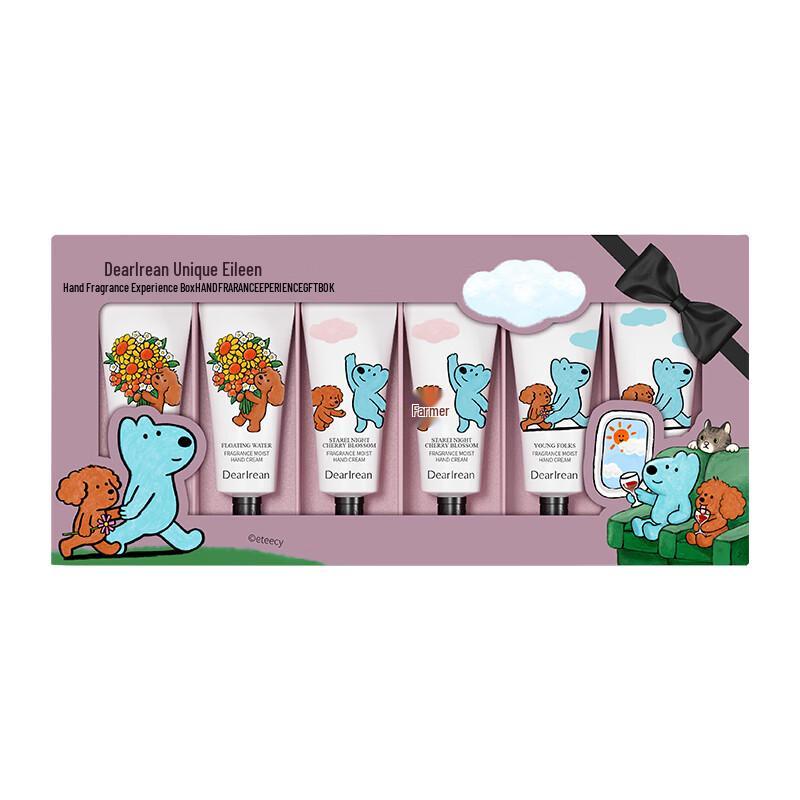 Unique Irene x Eteecy Hand Fragrance Gift Set