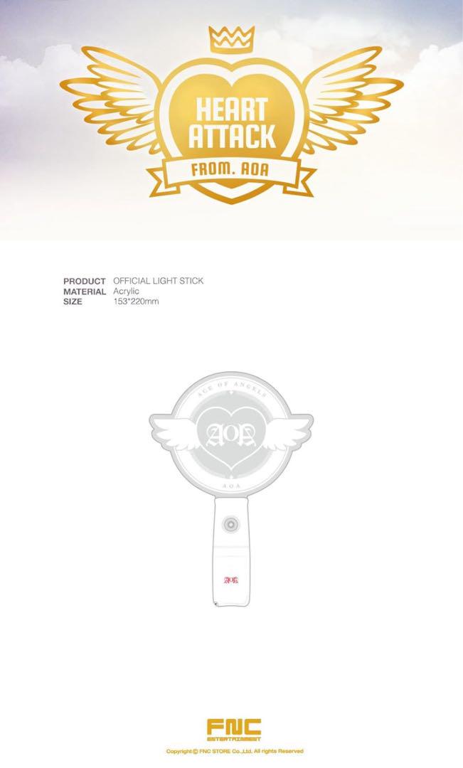 

[Б/У] Официальный лайтстик AOA Акриловый лайтстик Фан-встреча Фан-встреча