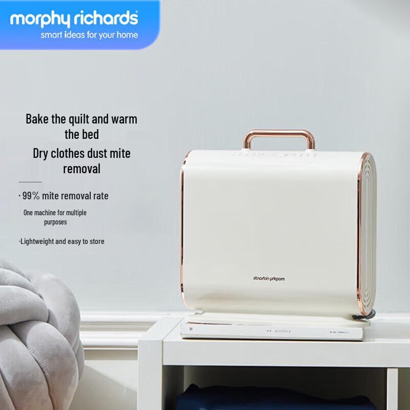 Morphyrichards MR2070 Multi-function Dryer