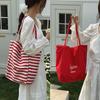 Casual Large Capacity Women's Canvas Shoulder Bags Striped Design Female Shopping Bag Summer Seaside Girls Handbags Beach Tote