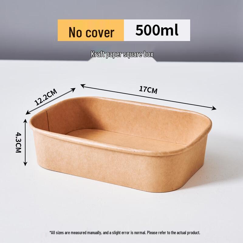 Kraft Paper Disposable Food Containers