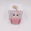 Cute Owl Leather Keychain: Cartoon Animal Bag Pendant & Backpack Ornament Gift