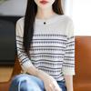 Women Knit T-shirt MODERN NEW SAGA Summer Knitted Shirt Short Sleeve Tees O-neck Patchwork Pullover Knit Tops