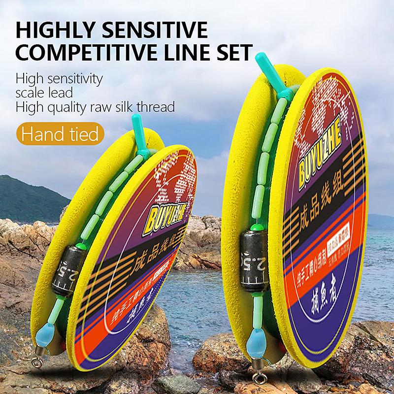 1Pc 3.6-7.2Mpe Reinforced Line Setblack Pit Competitive Line Setfull Set Of Finished Hand-Tied Fishing Line Accessoriesmain Line