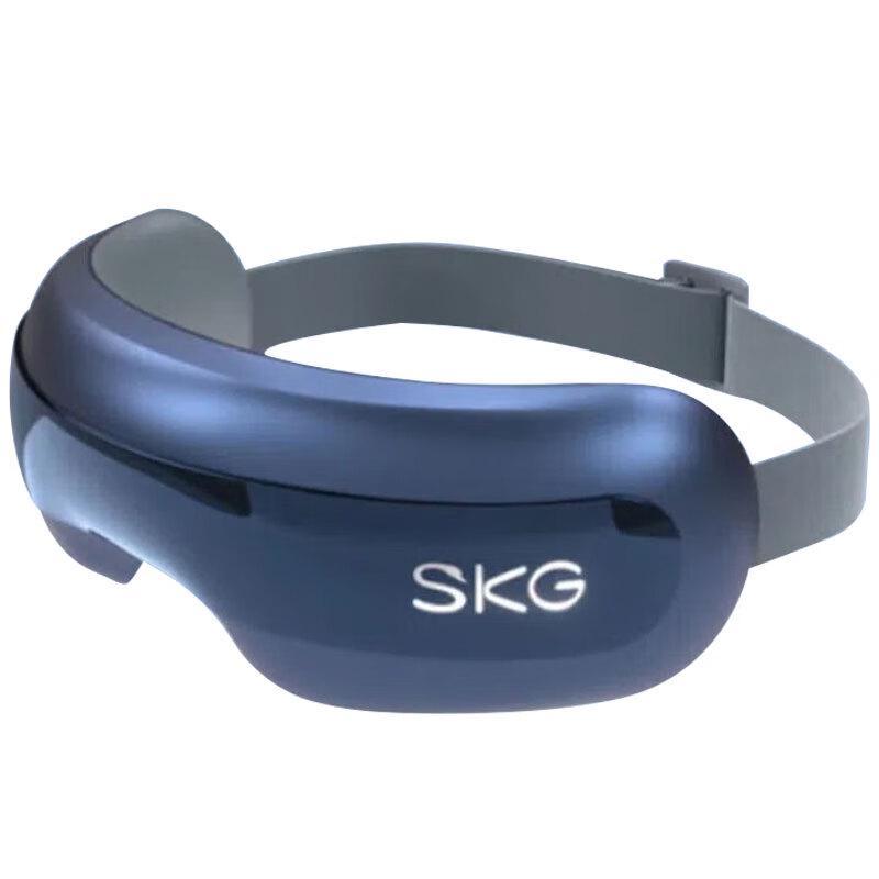 

SKG E3-2 Portable Foldable Eye Massager