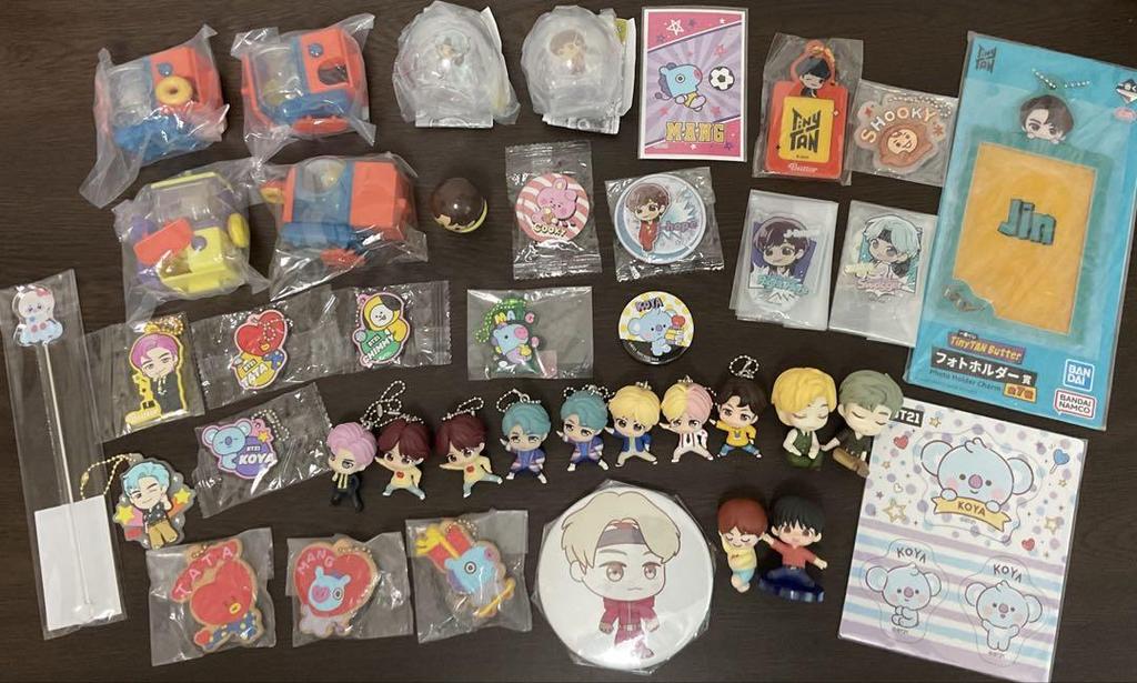 [USED] BTS TinyTAN Keychain Character Goods 40-Piece Set (Shipping Included)