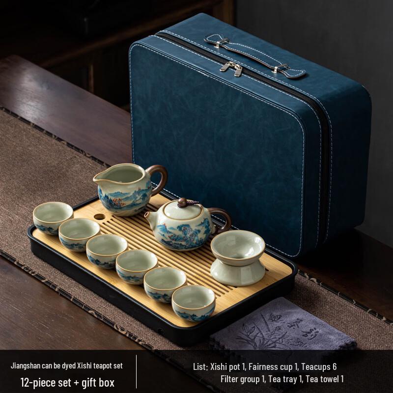 Ru Kiln Xishi Teapot Set