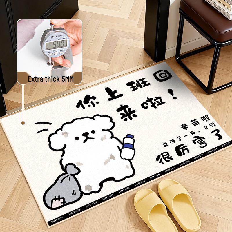 Entrance Mat - Non-Slip, Dirt-Resistant Floor Carpet for Dust Removal