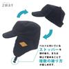 White Field Design Deep Forest Foldable Flip Visor Cap with Ear Outdoor Cap with Inner Boa Flaps, Compact, 2-Way (Black)