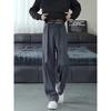 Belt Drape Trousers Men's High-end Scimitar Loose Wide-leg Straight Suit Pants