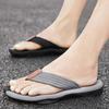 Men's Flip Flops 2026 Summer New Slippers Comfortable Pinch Toe Flat Sandals Lightweight Casual Slippers Non-slip Beach Slippers