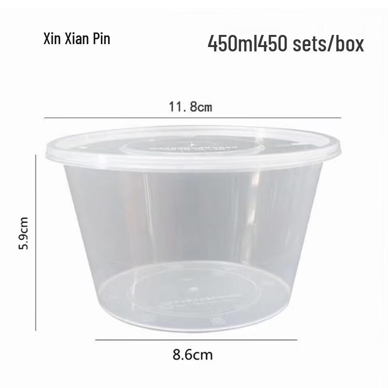 

450ml Disposable Round Plastic Bowls with Lids