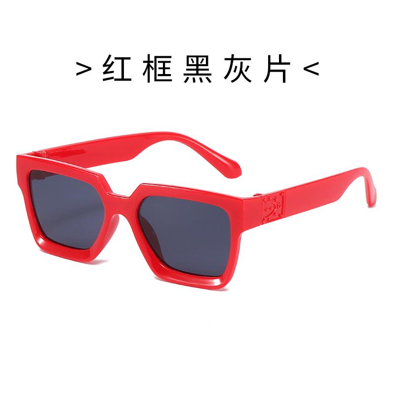 New Version of Irregular Box Frame UV Protection Sunglasses Fashion Personality Colorful Children's Sunglasses