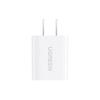 UGREEN 5V 2A USB Wall Charger
