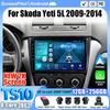 Android 16 For Skoda Yeti 5L 2009 - 2014 Car Radio Stereo Head Unit Multimedia Video Player GPS Navigation 2K QLED 9 Inch 8 Core