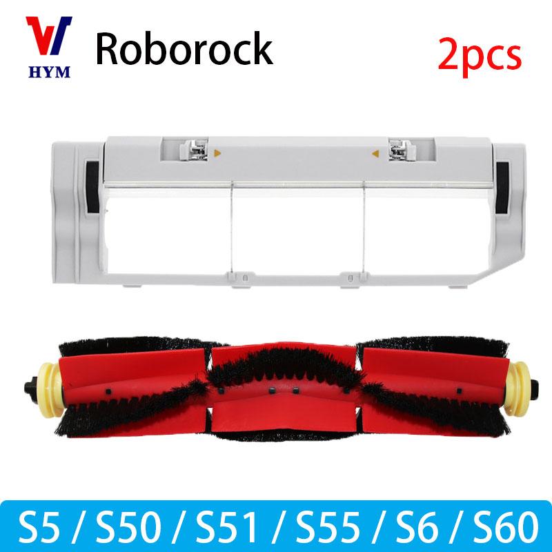 עבור אביזרים לשואב אבק Roborock S5 S50 S51 S55 S6 S60 S6 Pure: מסנן HEPA, מטלית מיקרופייבר, מברשת צדית, מברשת ראשית, חלקי חילוף
